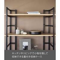 山崎実業 蓋付き収納ケース ラウンド ブラウン×ブラック 1個入 YJ5800 1個