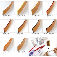 ユニタスファーイースト コバ処理剤 エッジペイント PRO 75ml ブラック YNT2000-9 1本