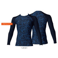 桑和（SOWA） 長袖サポートシャツ スクエアブラック 4L  0085-40　1着（直送品）