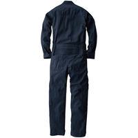 桑和（SOWA） つなぎ ネイビー LL  9000　1着（直送品）