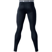 GG（ジージー） サポートロングタイツ（前開き） ブラック 4L  8335-47　1着（直送品）