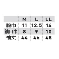 GG（ジージー） アームサポーター カモフラレッド M  8335-45　1着（直送品）