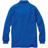 GG（ジージー） 長袖ポロシャツ（胸ポケット） ロイヤルブルー SS  7325-50　1着（直送品）