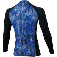 桑和（SOWA） 長袖サポートハイネックシャツ ブルー 3L  7095-42　1着（直送品）