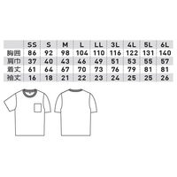 桑和（SOWA） 半袖Ｔシャツ（ポケット付） ブラック M  6645-53　1着（直送品）