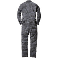 桑和（SOWA） つなぎ カモフラグレー 3L  9921　1着（直送品）