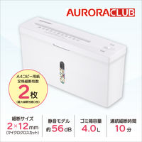 オーロラ デスクトップシュレッダー DS250MQ 1台