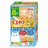 いなば CIAO チャオ だしスープ まぐろ・かつおバラエティ 国産（40g×8袋入）3箱 キャットフード 猫用 パウチ