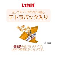 いなば ちゅーるビッツ とりささみ（12g×6袋）国産 1袋 ちゅ～る ドッグフード 犬用 おやつ