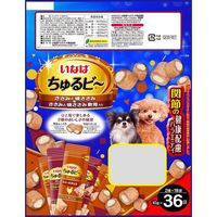 いなば ちゅるビー 関節の健康配慮バラエティ（10g×36袋入）1袋 ドッグフード セミモイスト おやつ