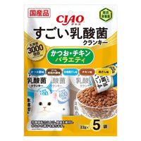 いなば CIAO チャオ すごい乳酸菌クランキー かつお・チキンバラエティ 総合栄養食 国産（22g×5袋入）10袋