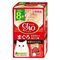 いなば CIAO チャオ まぐろ ささみ入り ほたて味 国産（40g×8袋入）1セット（1箱×10）キャットフード 猫用 パウチ