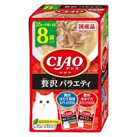 いなば CIAO チャオ 贅沢バラエティ 国産（35g×8袋入）1セット（1箱×10）キャットフード 猫用 パウチ