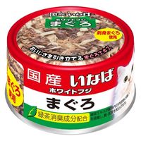 いなば ホワイトフジ まぐろ 国産 170g 1セット（1缶×12）キャットフード 缶詰