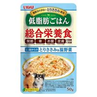 いなば 低脂肪ごはん 総合栄養食 11歳からのとりささみ&温野菜 50g 1セット（1袋×16）ドッグフード