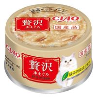 いなば CIAO チャオ 贅沢 本まぐろ まぐろ・とりささみ 国産 80g 1セット（1缶×3）キャットフード 缶詰