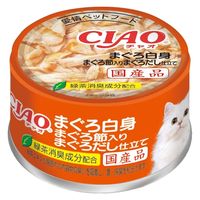 いなば CIAO チャオ まぐろ白身 まぐろ節入り まぐろだし仕立て 国産 85g 1セット（1缶×12）キャットフード 缶詰