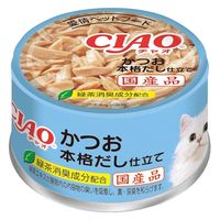いなば CIAO チャオ かつお 本格だし仕立て 国産 85g 1セット（1缶×12）キャットフード 缶詰