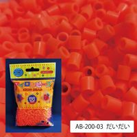 創アンド遊 創&遊アイロンビーズ単色パック だいだい AB-200-03 1個