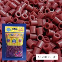 創アンド遊 創&遊アイロンビーズ単色パック 茶 AB-200-13 1個
