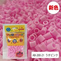 創アンド遊 創&遊アイロンビーズ単色パック うすピンク AB-200-21 1個