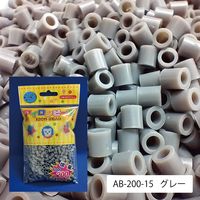 創アンド遊 創&遊アイロンビーズ単色パック グレー AB-200-15 1個