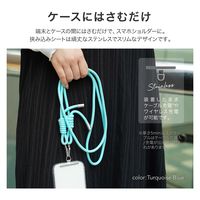 MSソリューションズ スマートフォン ショルダーストラップ Wフックベーシックタイプ サーモンピンク LN-SS18PK 1個
