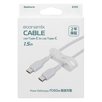 オウルテック バイオマス素材使用 Type-C to エコナミクスケーブル OWL-CBECOCC15-WH 1個
