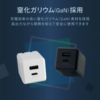 オウルテック 2ポートAC充電器 PD45W出力 USB Type-C×1 Type-A×1 OWL-APD45C1A1G-WH 1個