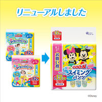 グーン おむつ 水遊び用 スイミングパンツ L（9～14kg） 1パック（12枚入） 男女共用 大王製紙