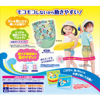 グーン おむつ 水遊び用 スイミングパンツ M（6～12kg） 1セット（12枚入×3パック） 男女共用 大王製紙