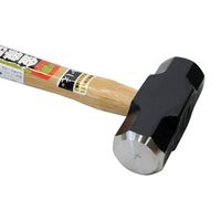 浅香工業 金象 両口ハンマー 1.3kg 330柄 050317 1個（直送品）