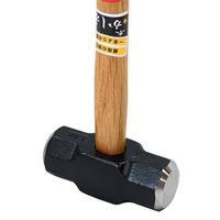 浅香工業 金象 両口ハンマー 1.8kg 600柄 050362 1個（直送品）