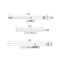 エスコ 5.0x180mm [Hexagon]T型レンチ(セパレート型) EA573BJ-5 1本（直送品）