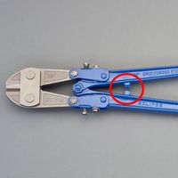 エスコ 6.4mm/ 460mm ボルトカッター EA545NA-2 1個（直送品）