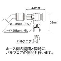 エスコ UNF7/16”ー20 (R407C・R404A)ミニコントロールバルブ EA104AD-27A 1個（直送品）