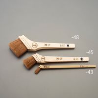エスコ 30mm 水性塗料用刷毛(馬毛/筋違) EA109LB-45 1本（直送品）