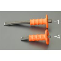 エスコ 19x305mm 平たがね(グリップ付) EA572MS-2 1本（直送品）