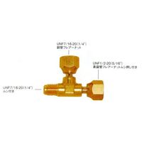 エスコ F1/4”xF1/4”xF5/16” アクセスバルブ EA402TE 1個（直送品）