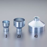 エスコ 32Ax 65mm A型ホッパー(内ねじ/電気亜鉛メッキ) EA468DM-3 1個（直送品）