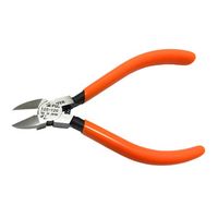 エスコ 120mm 精密ニッパー(ラウンド刃) EA535MD-11 1丁（直送品）