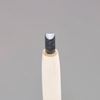 エスコ 2.0mm 彫刻刀(安来鋼/浅丸型) EA588MC-2 1本（直送品）