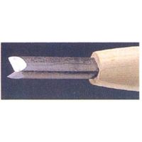 エスコ 4.5mm 彫刻刀(安来鋼/三角型/120°) EA588MW-31 1本（直送品）