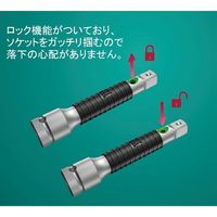 エスコ 3/8”DRx125mm エクステンションバー(ロッキング機能) EA617AK-52 1個（直送品）