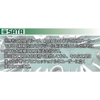 エスコ 85ー140mm 軸用スナップリングプライヤー EA682SA-4A 1丁（直送品）