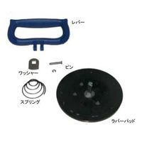 エスコ [EA950SCー25，ー30，ー30B用] パッド EA950SC-101 1個（直送品）