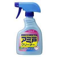 アミ戸クリーナー 本体 400mL 1セット（1個×3） リンレイ