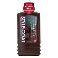 リンレイ スタイルコート ダーク 500mL 1セット（1本×3）