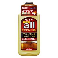 リンレイ リンレイオール　プレミアム 1L 1セット（1本×3）