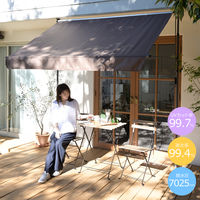 山善 YANMAZEN 突っ張り日よけオーニング スクリーン 幅2m ブラウン SRA-200（BR） 1個 シェード